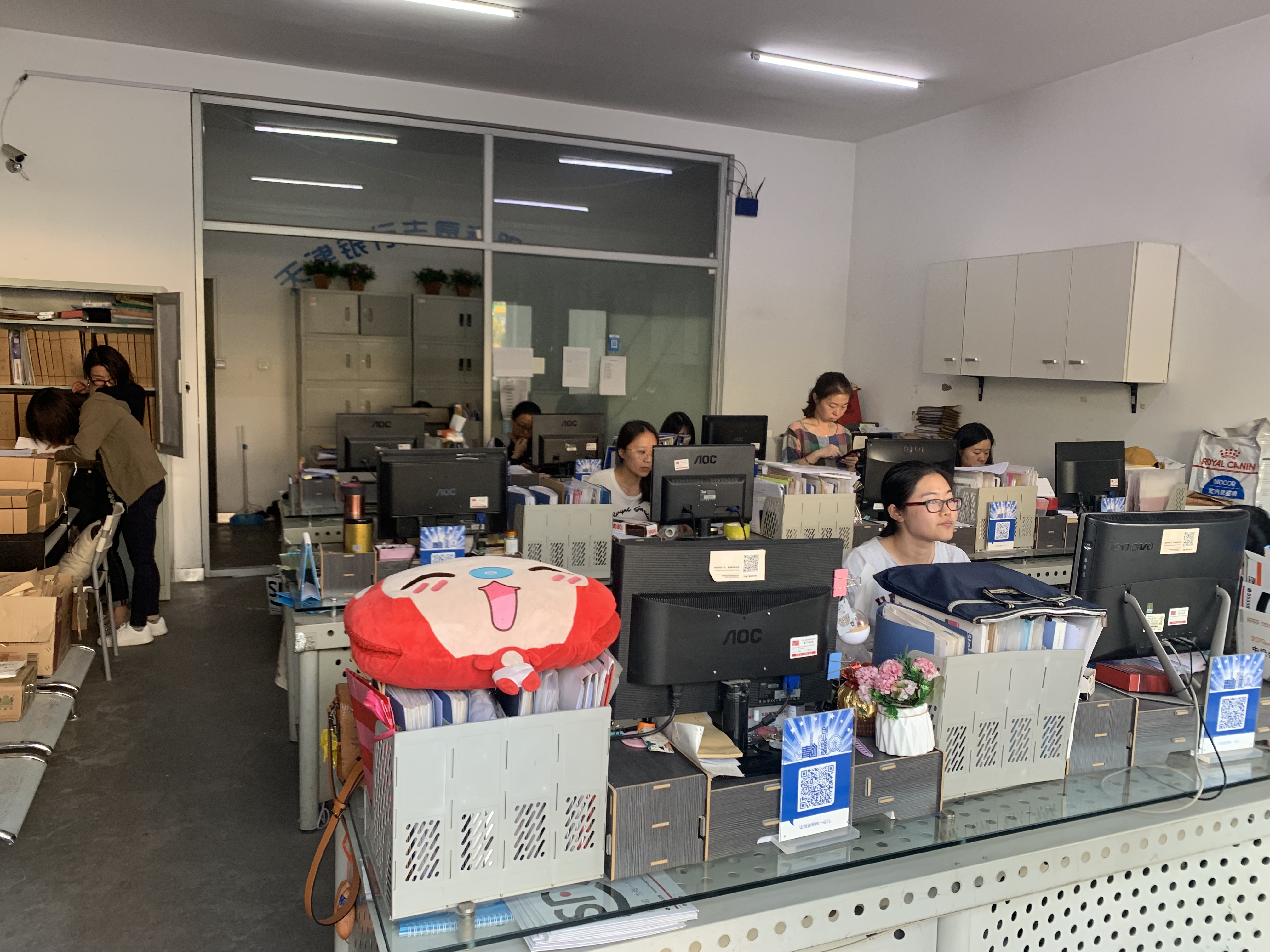 青创科融内部照片